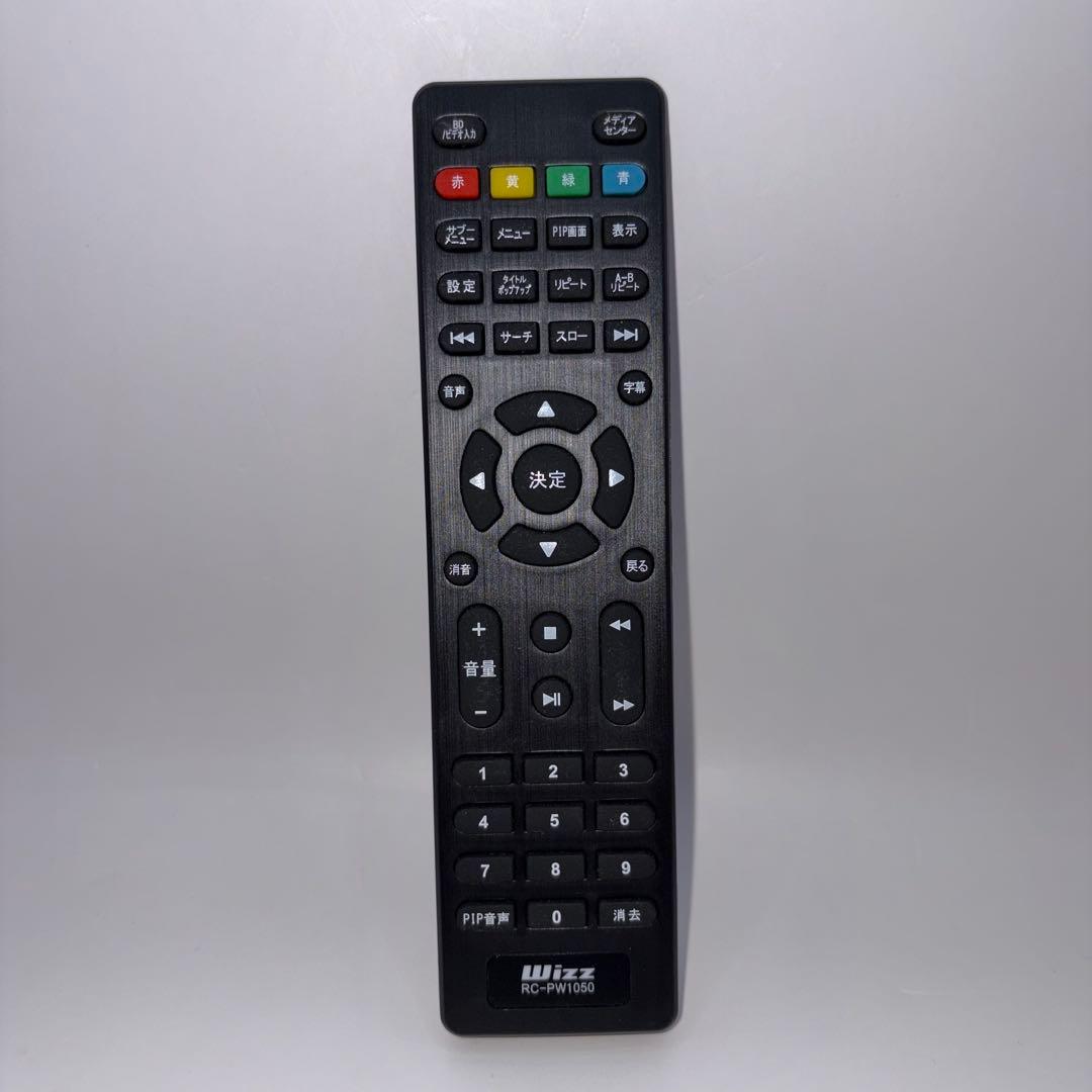 【未使用品】 Wizz WPB‑S1006 ポータブルBD/DVDプレーヤー