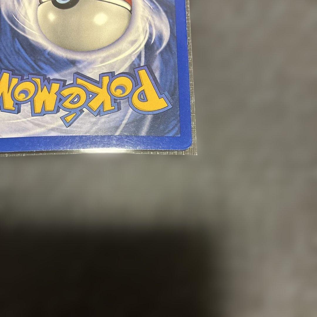 ポケモンカード　まとめ売り　シャドーレス　英語版　初期