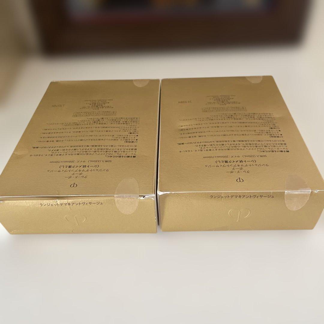 【新品】クレドポーボーテclé de peau クレンジングシート