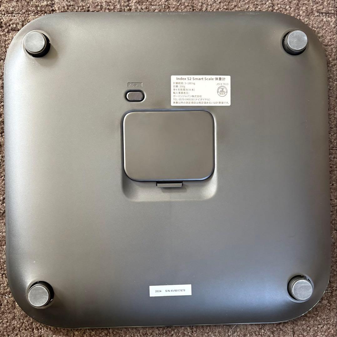 Index S2 Smart Scale ブラック