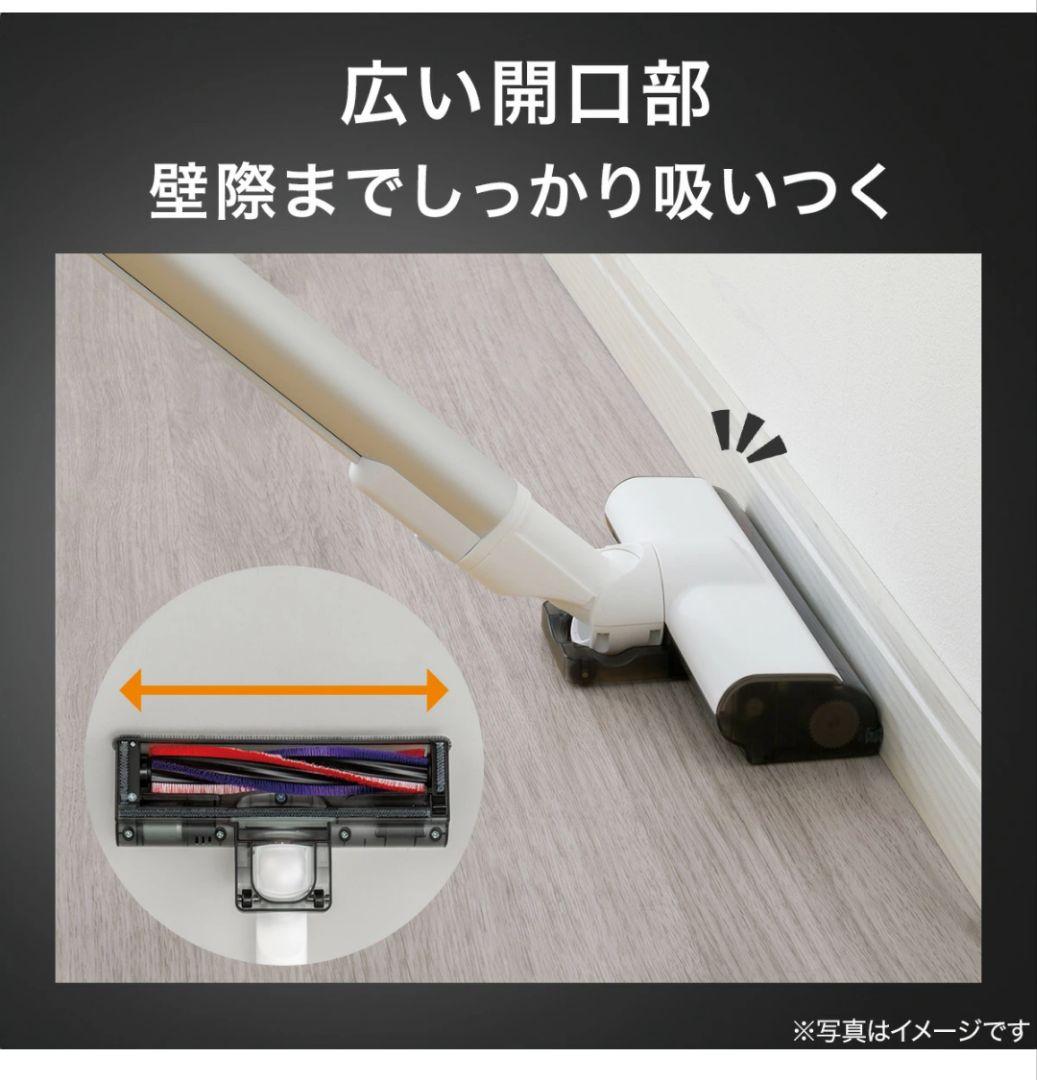 コードレス スティッククリーナー (MA201SC)　ニトリ