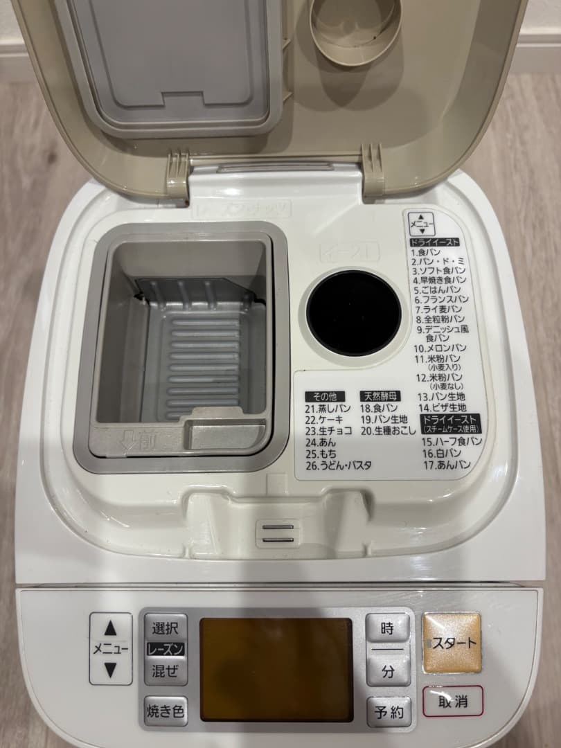Panasonic パナソニック ホームベーカリー SD-BMS104