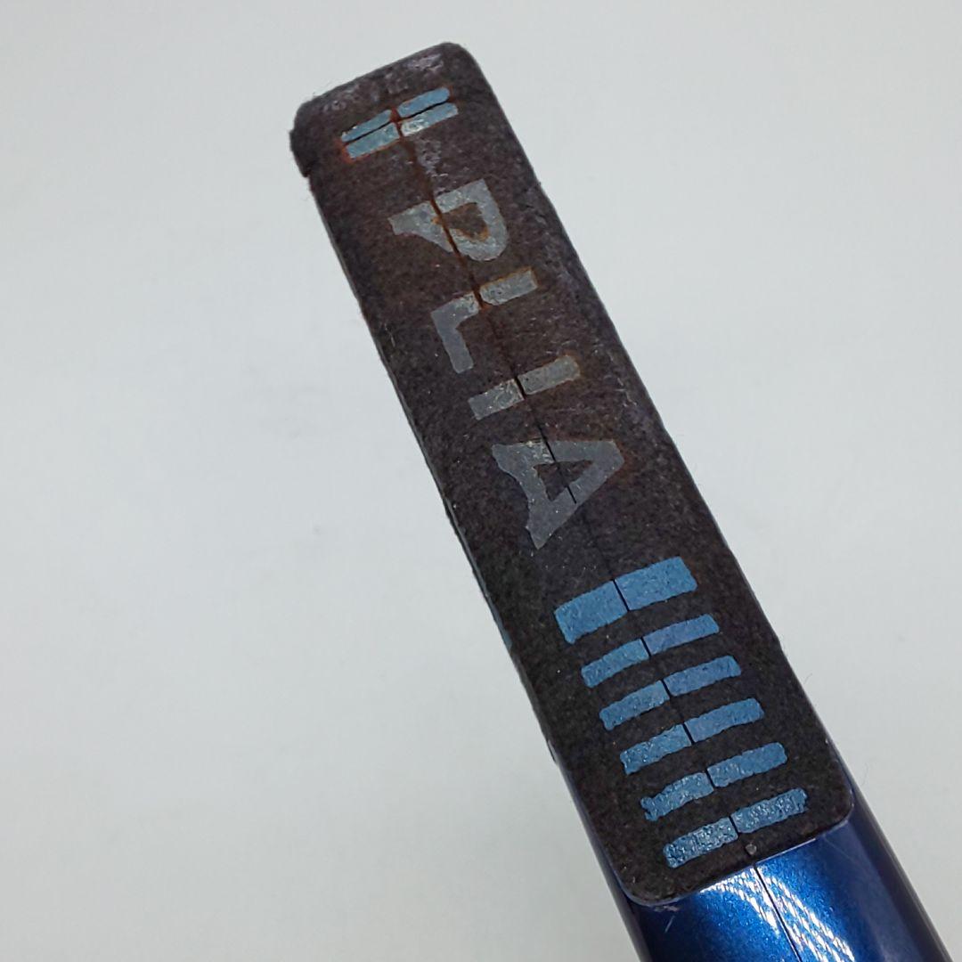 ルベル プライア SS LebeL PLIA ストレートアイロン【正規品】41