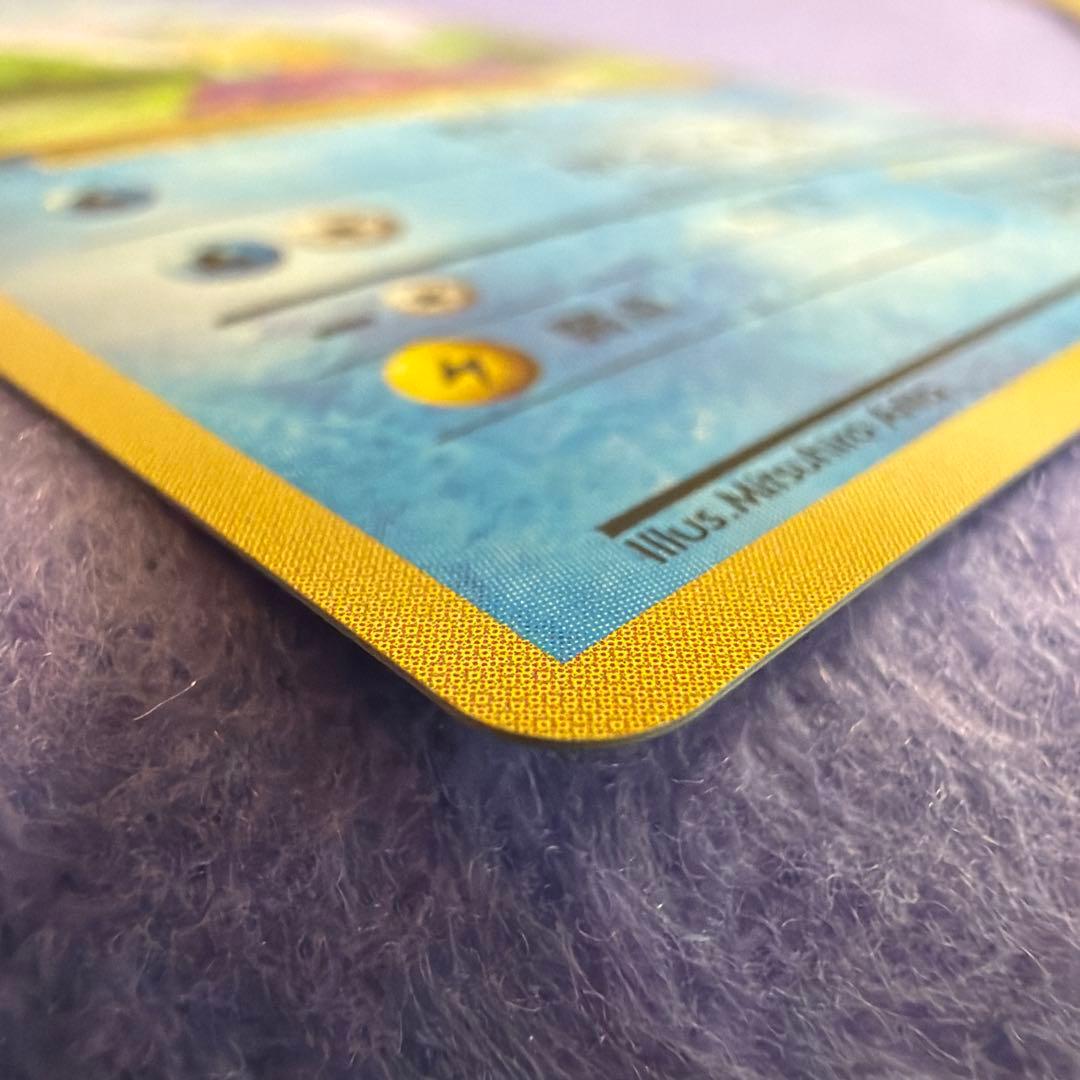 ⭐︎レア美品）ポケモンカード旧裏　ゼニガメ