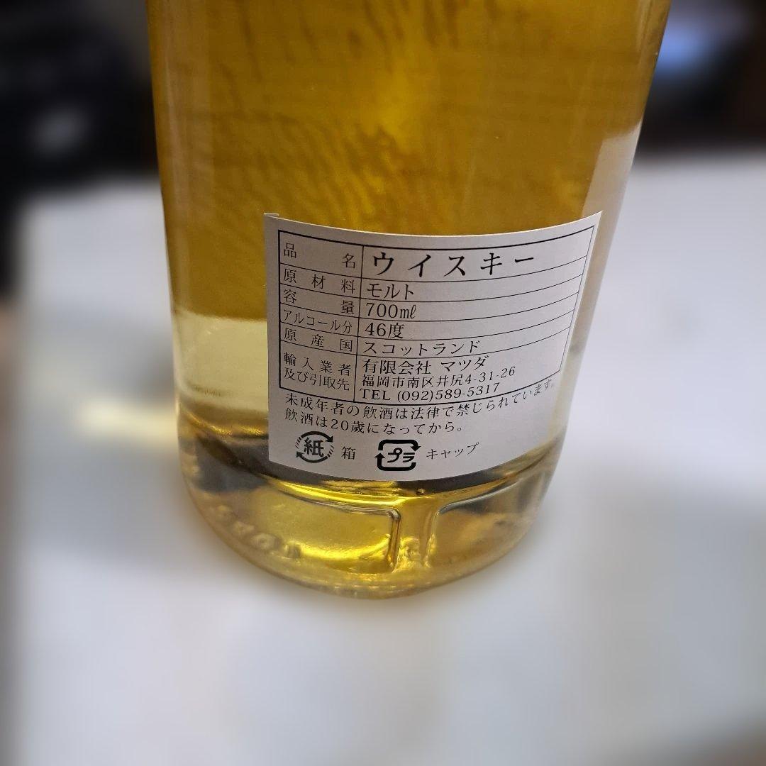 Clan Dennin 9年 シングルカスクウイスキー 700ml 大幅値下げ