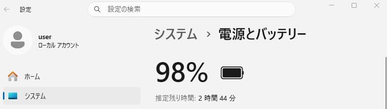 Lenovo ThinkPad X230 i3 メモリ8Ｇ SSD 120GB