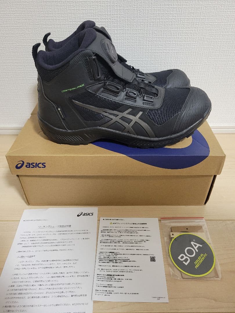 ASICS ウィンジョブCP604 G-TX BOA
