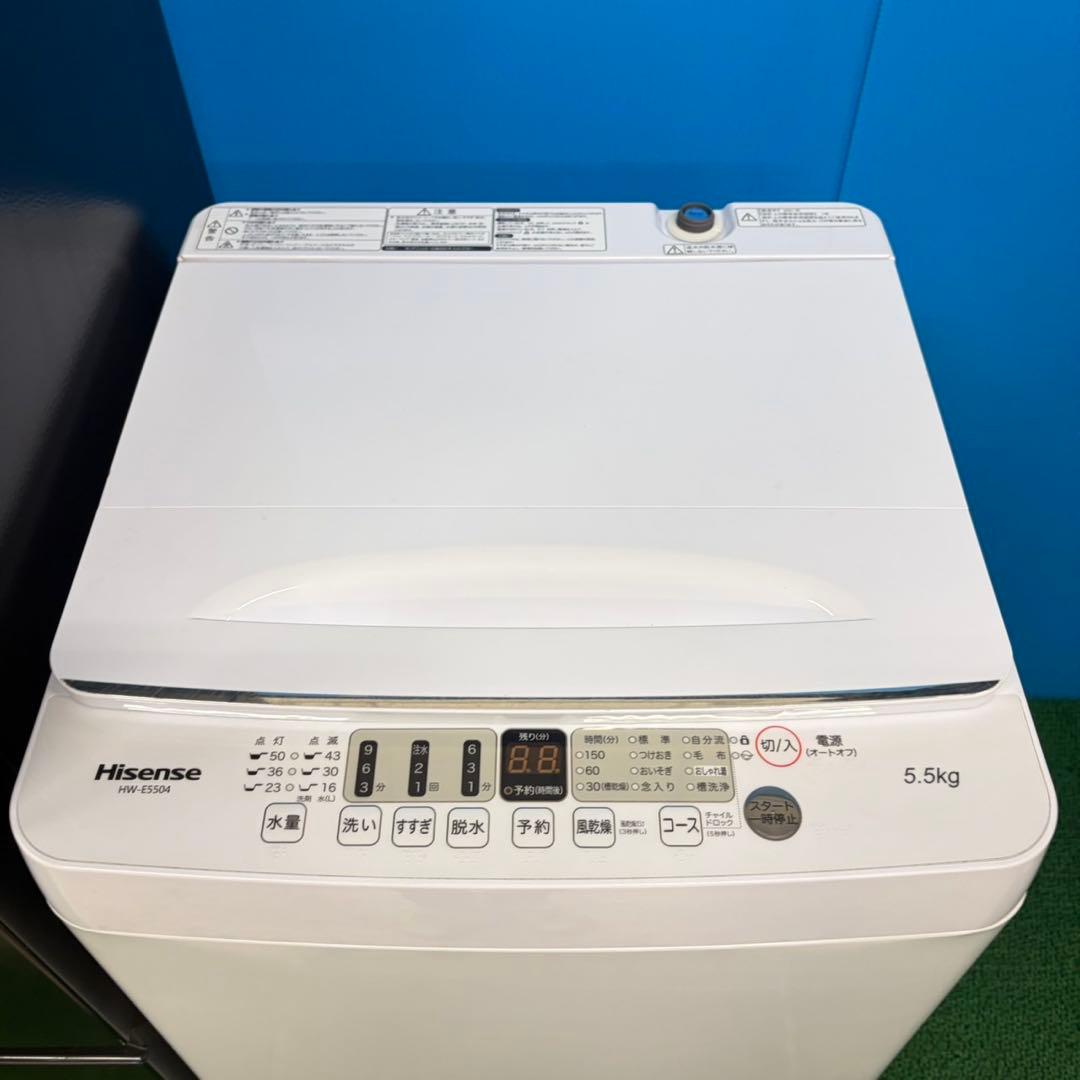 931 極美品　大きめ　家電　3点　セット　冷蔵庫　洗濯機　電子レンジ　単身用