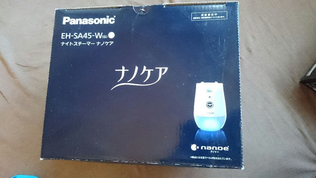 Panasonic ナノケア