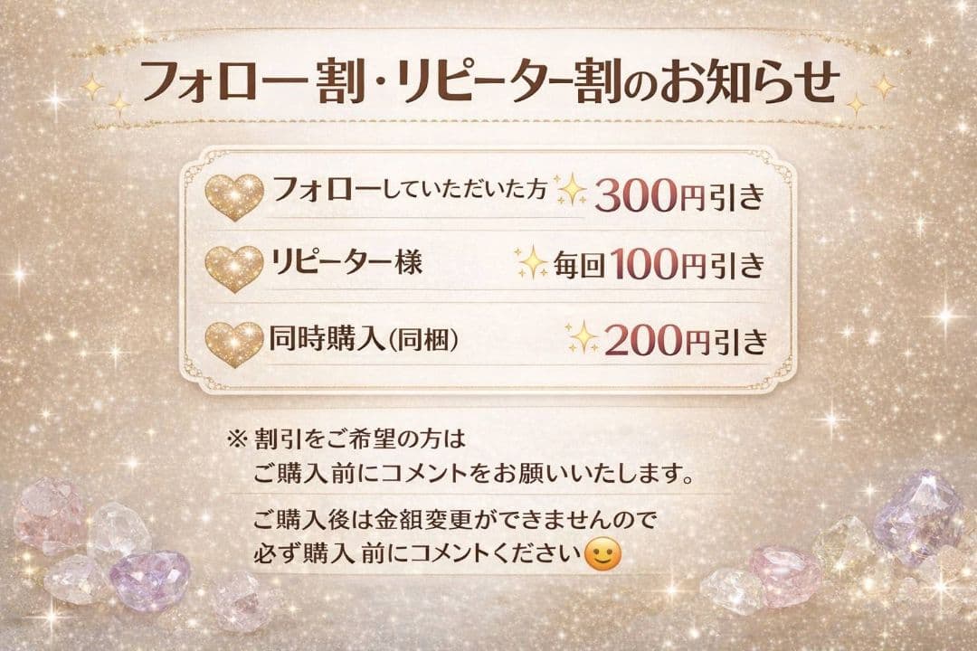 高品質　ラブラドライト　パワーストーンブレスレット　13mm