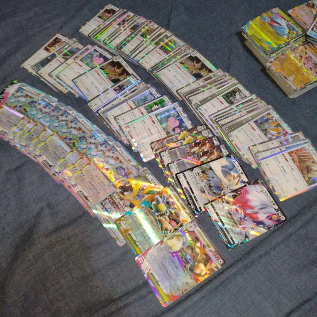 ポケモンカード　まとめ売り