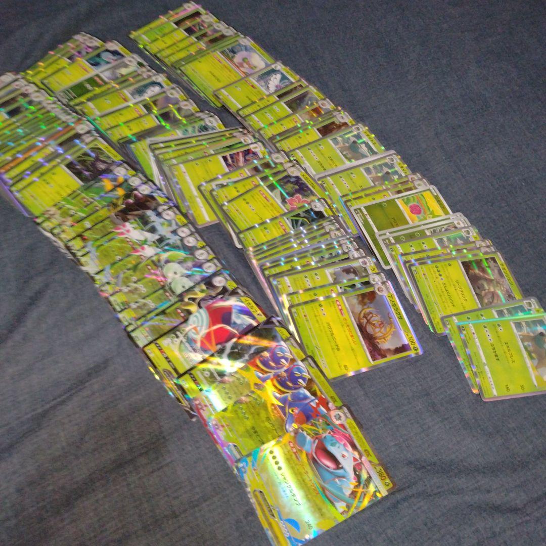 ポケモンカード　まとめ売り