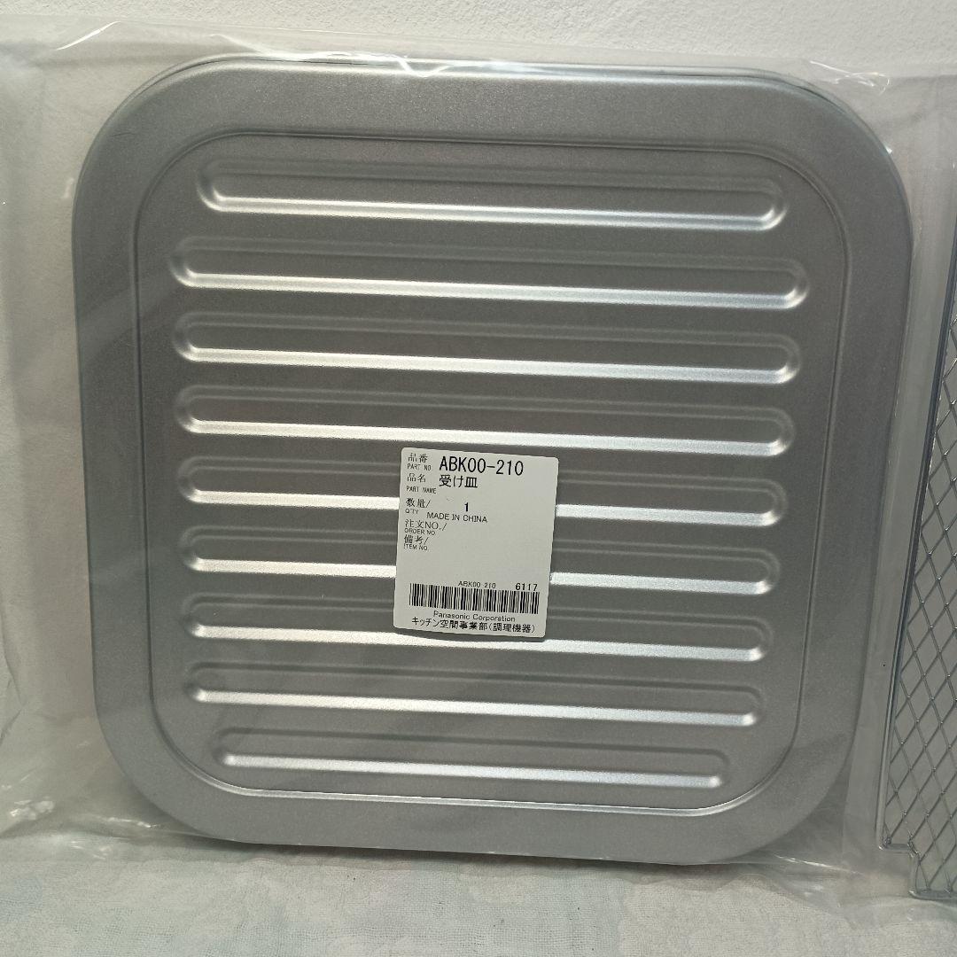 Panasonic オーブントースター NT-T501 新品 アミ・トレー