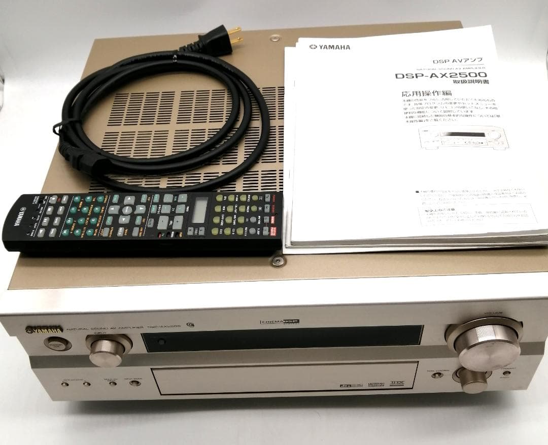 良品✨YAMAHA 7.1ch AVアンプ DSP-AX2500