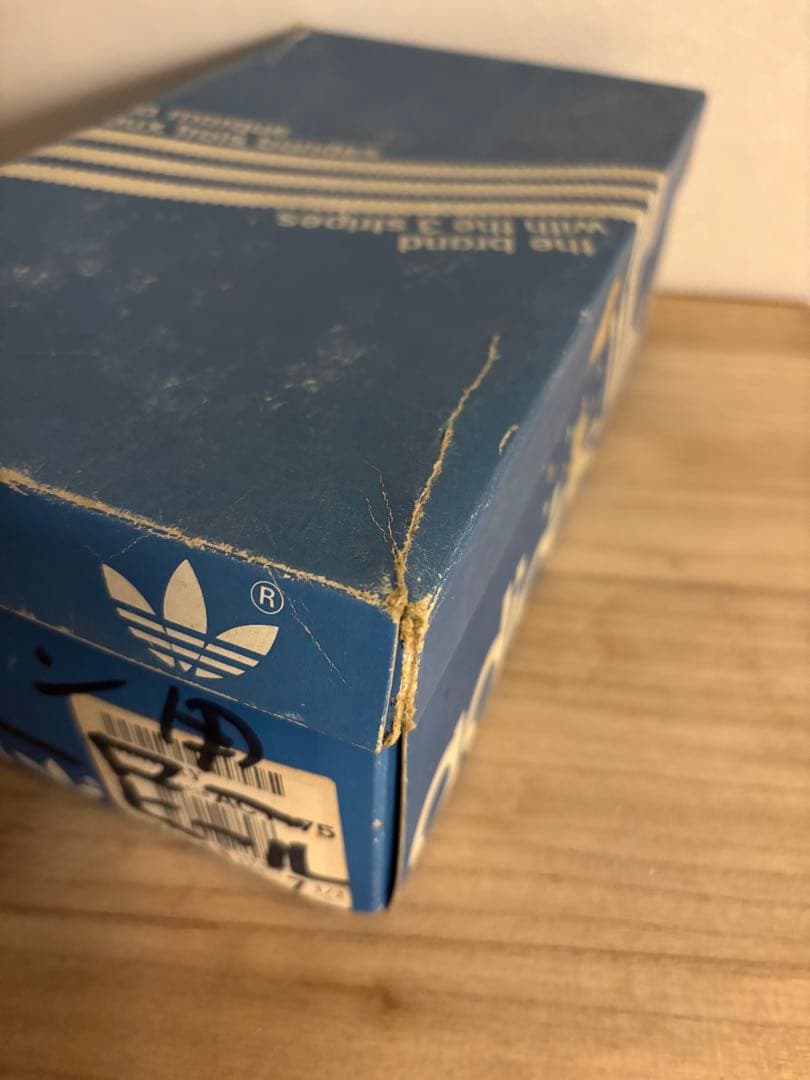 80s adidasビンテージシューズボックス フランス製 箱のみ オリジナル
