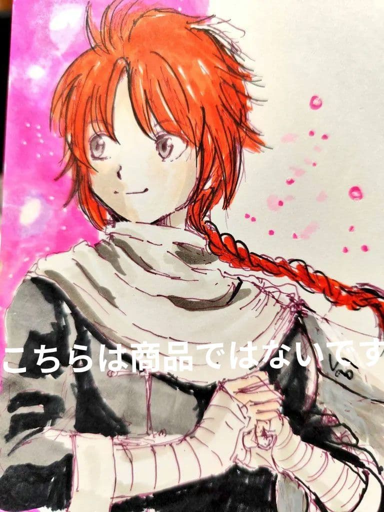 やまめページ
