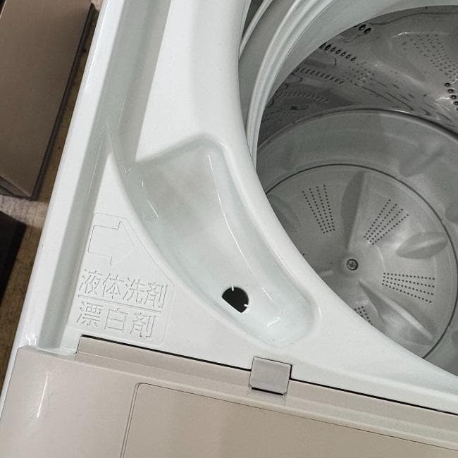 地域限定送料無料 美品 家電セット！冷蔵庫・洗濯機 2点 ちょっと大きめセット！