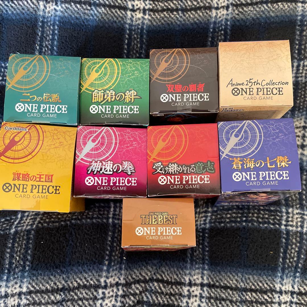 ワンピースカードゲーム 9BOX まとめ売り