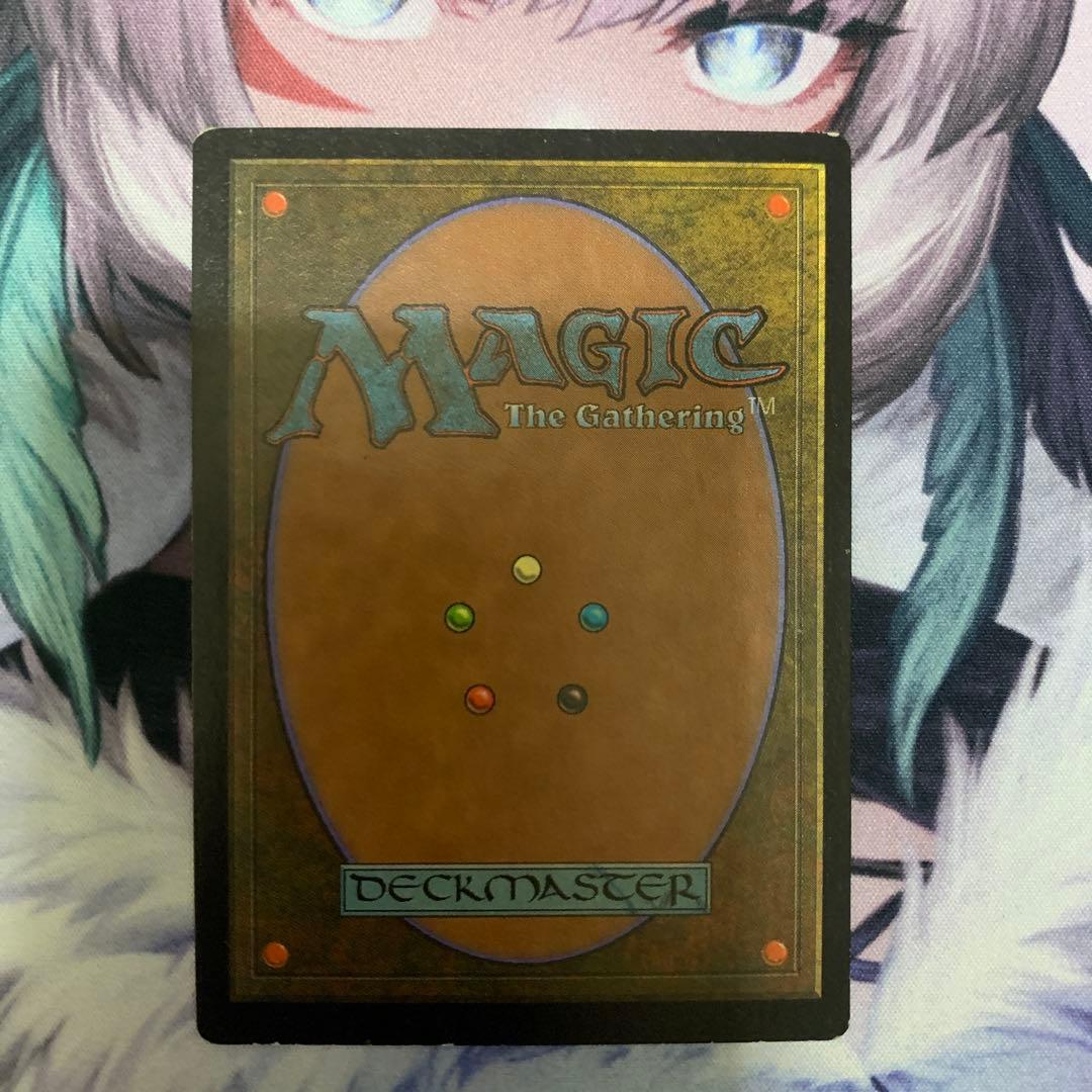 MTG 旧枠《錯乱した隠遁者/Deranged Hermit》[ULG] 英語②