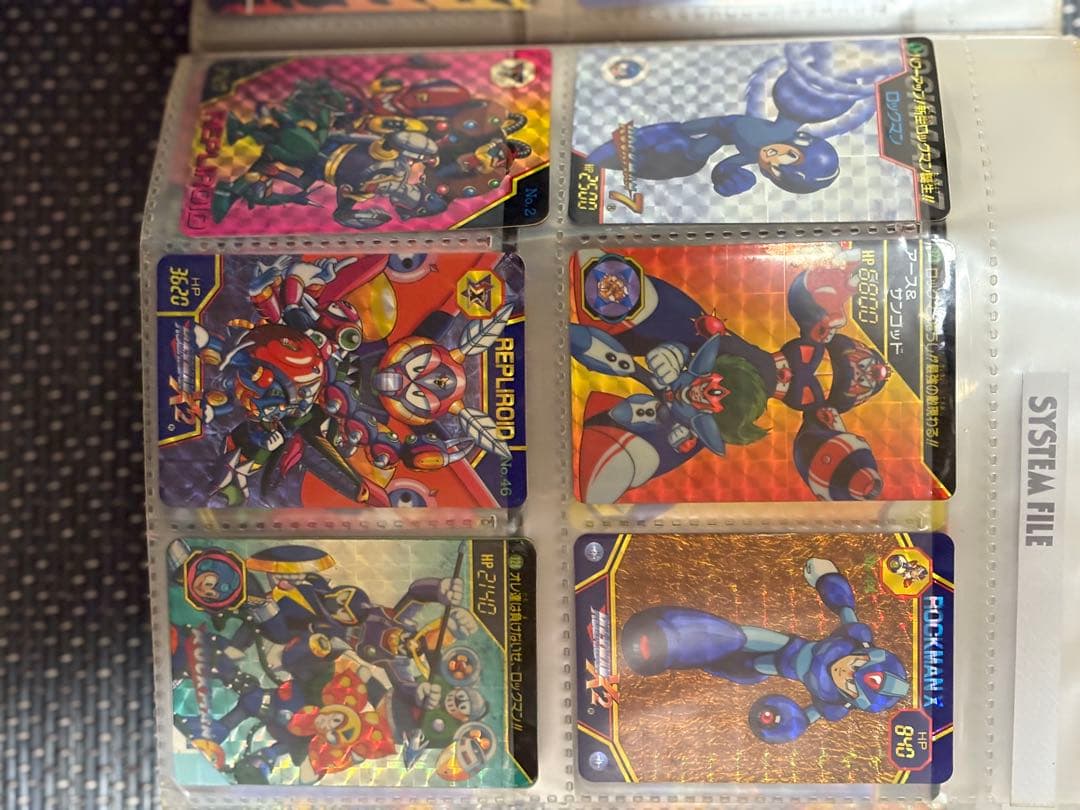 幽遊白書 CARDDASS STATION