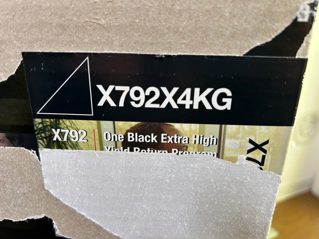 Lexmark 純正トナーカートリッジ X792 Black 未使用品