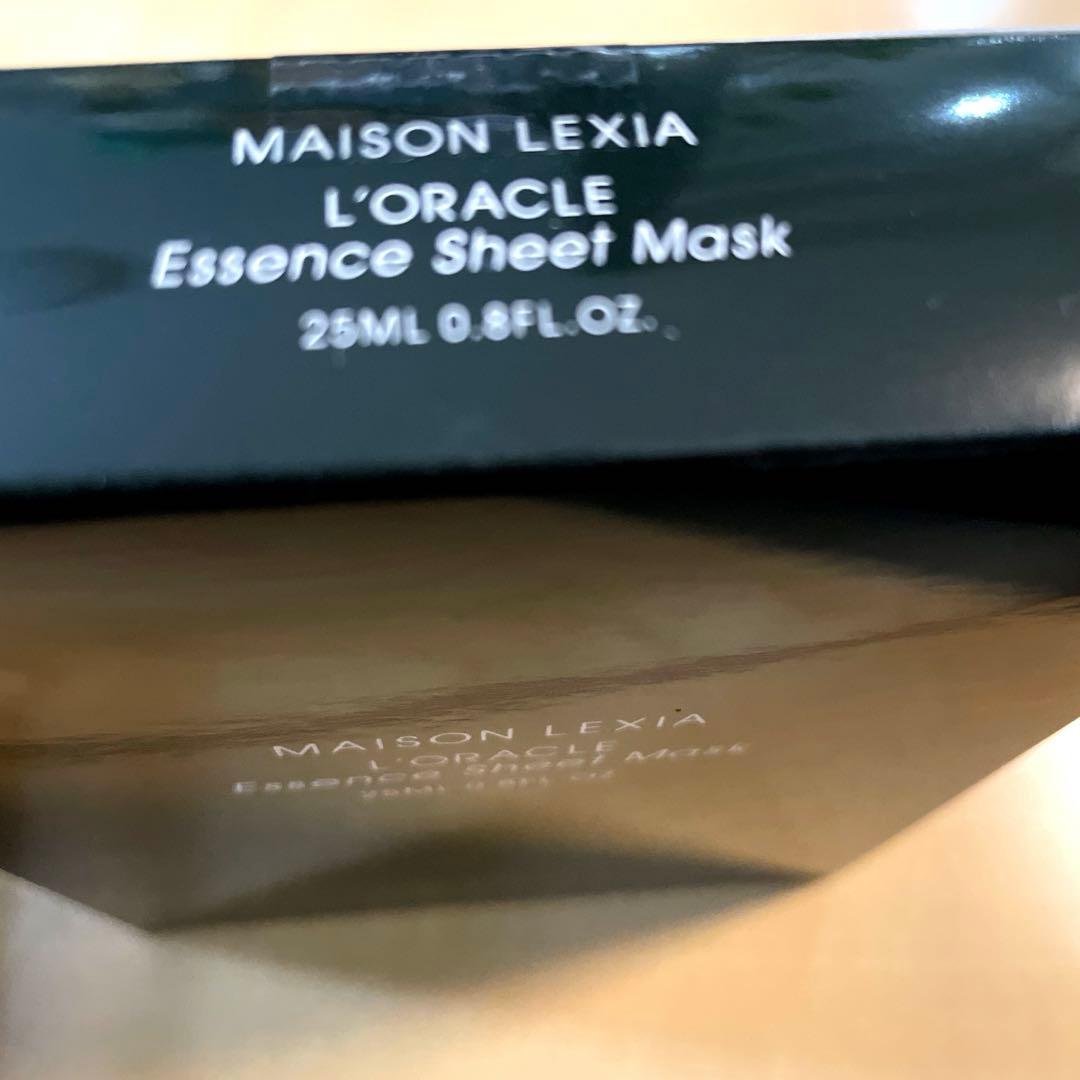 MAISON LEXIA メゾンレクシア　エッセンスシートマスク美容液マスク2箱