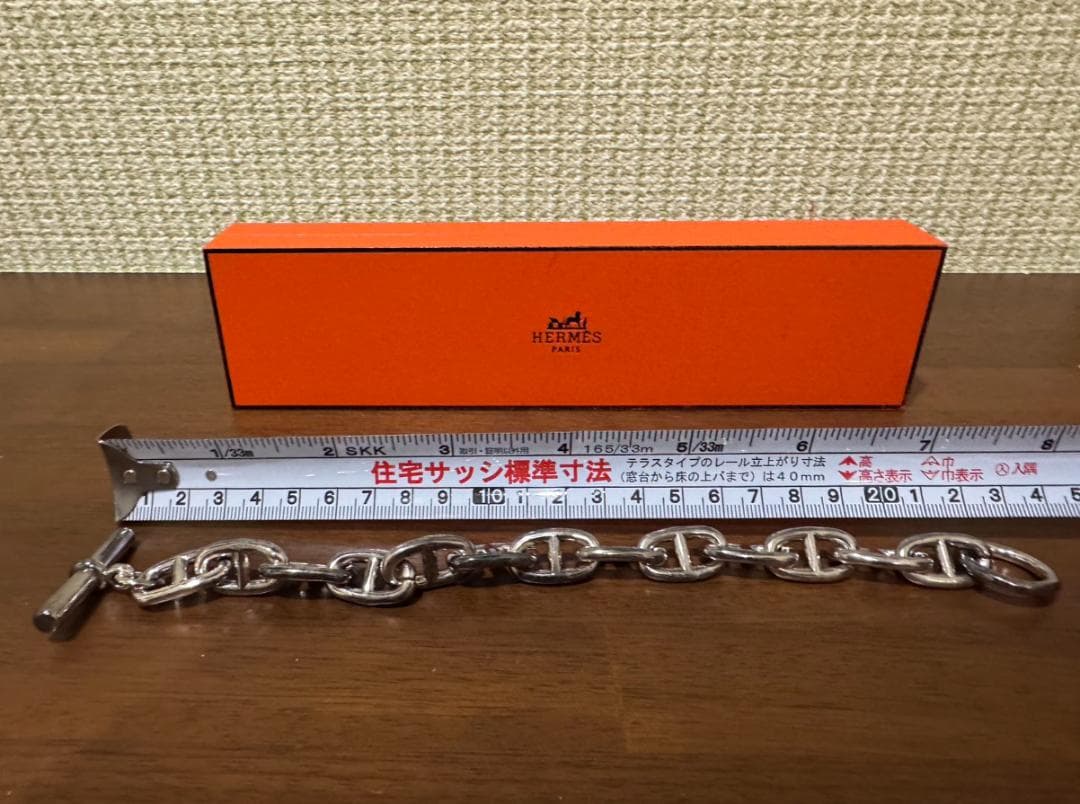 HERMES シルバーチェーンブレスレット 専用ボックス付き