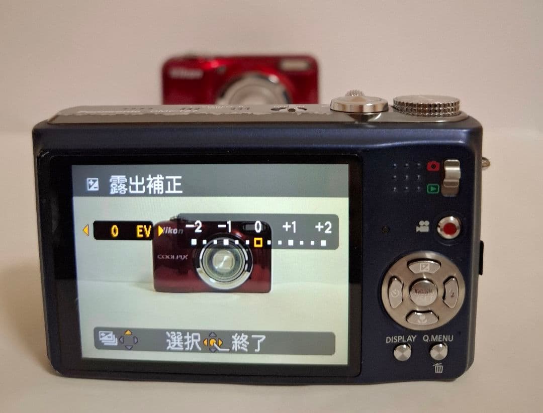 パナソニック Panasonic LUMIX DMC-TZ7 デジタルカメラ