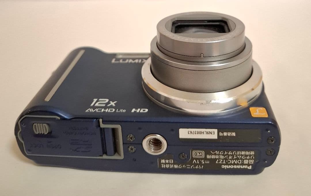 パナソニック Panasonic LUMIX DMC-TZ7 デジタルカメラ