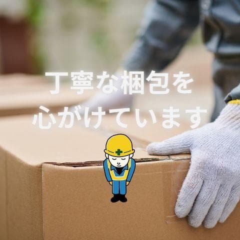 【日本おもちゃ大賞2025 キャラクター部門 大賞】 シルバニアファミリー ☆彡
