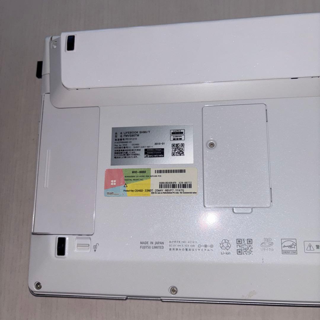 お値下げ！【超美品】富士通 LIFEBOOK SH90/T ノートPC