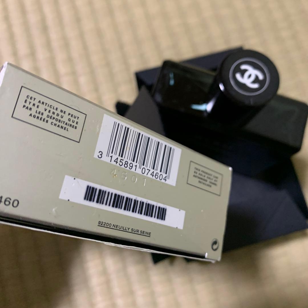 箱付きブルー ドゥ シャネルオードゥ トワレット (ヴァポリザター) 100ml