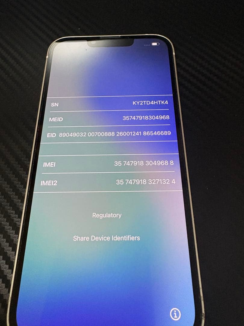 Apple iPhone 13 SIMフリー 128GB ホワイト　80%