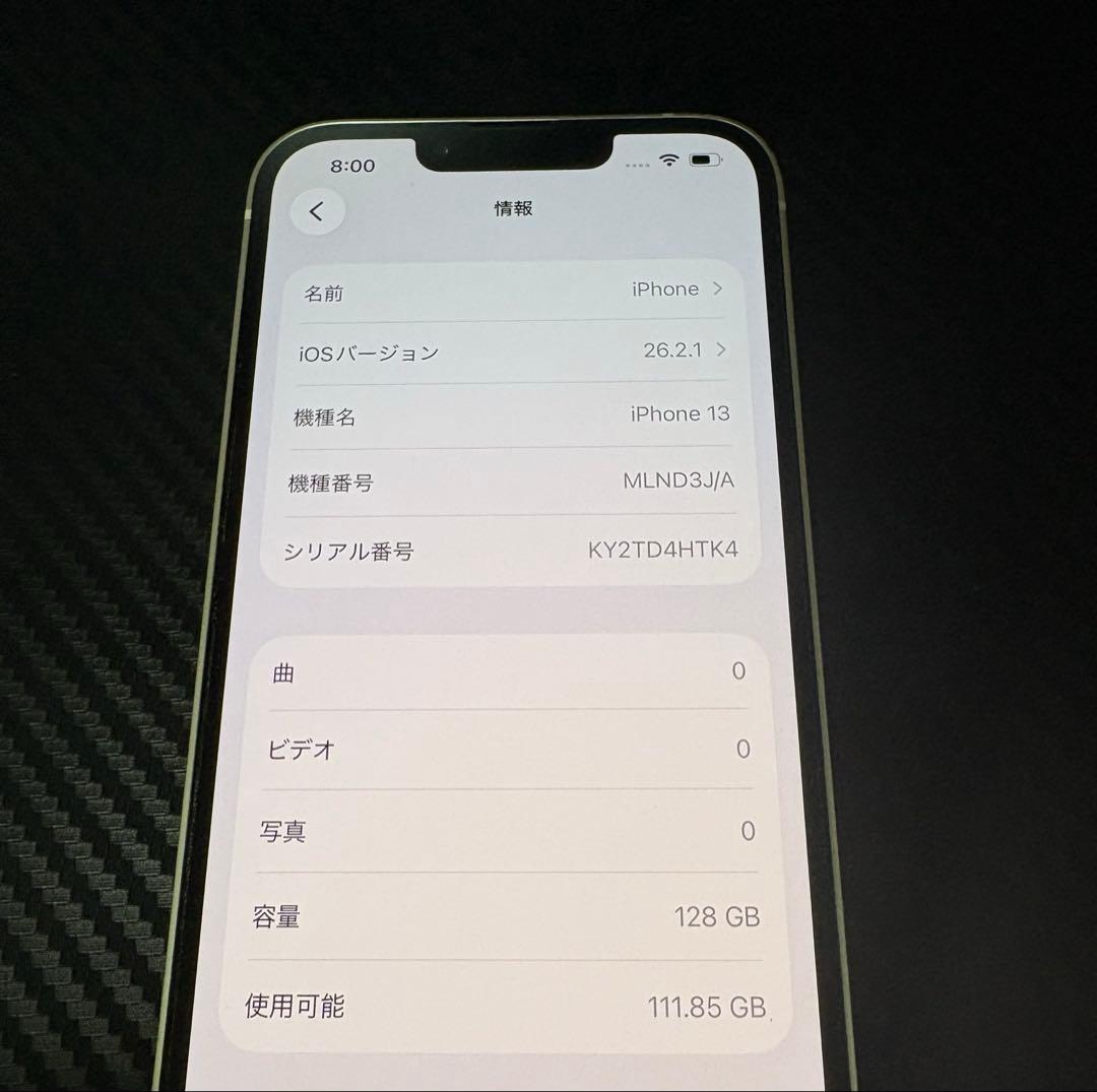 Apple iPhone 13 SIMフリー 128GB ホワイト　80%