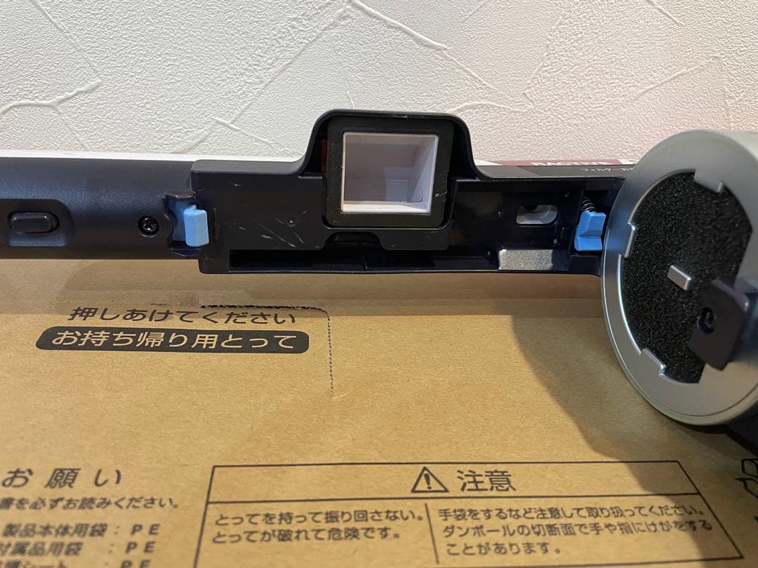 SHARP EC-A1R 完全清掃済 付属品完品