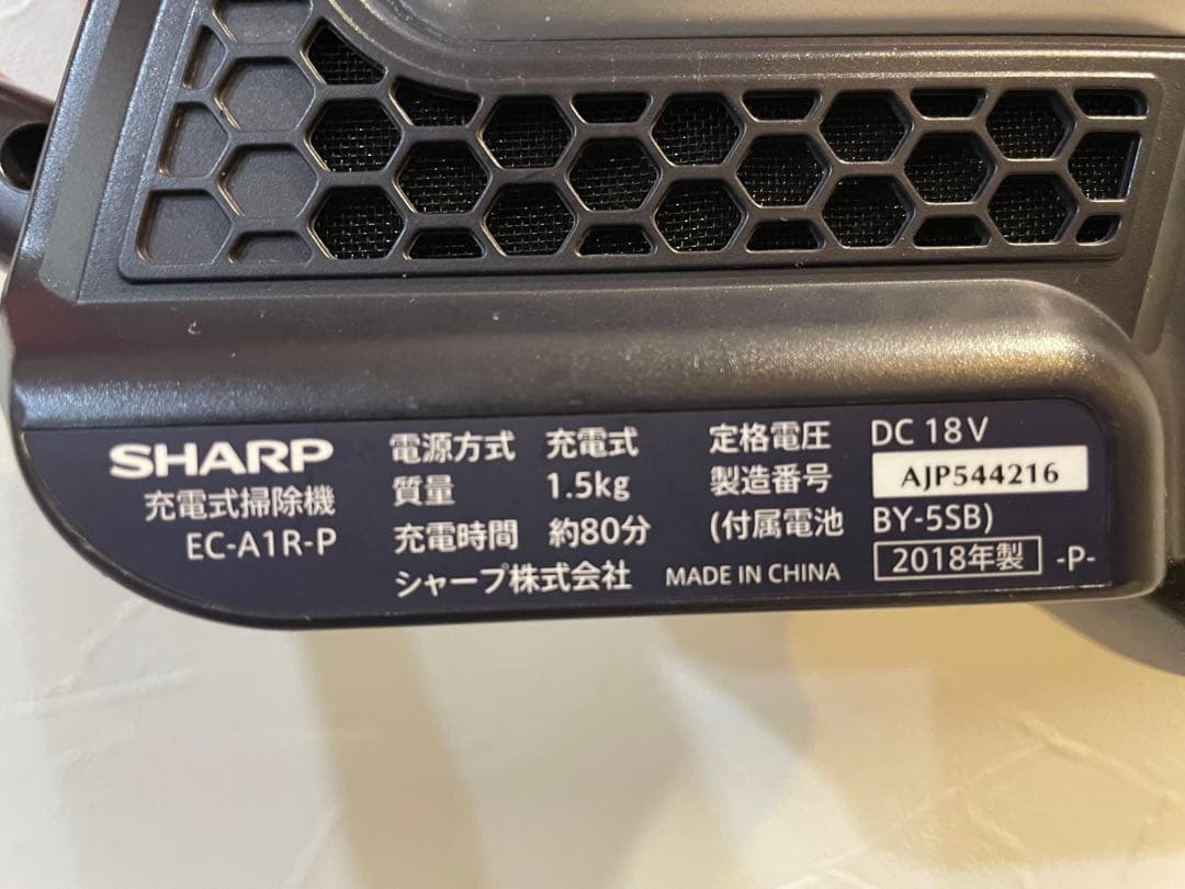 SHARP EC-A1R 完全清掃済 付属品完品