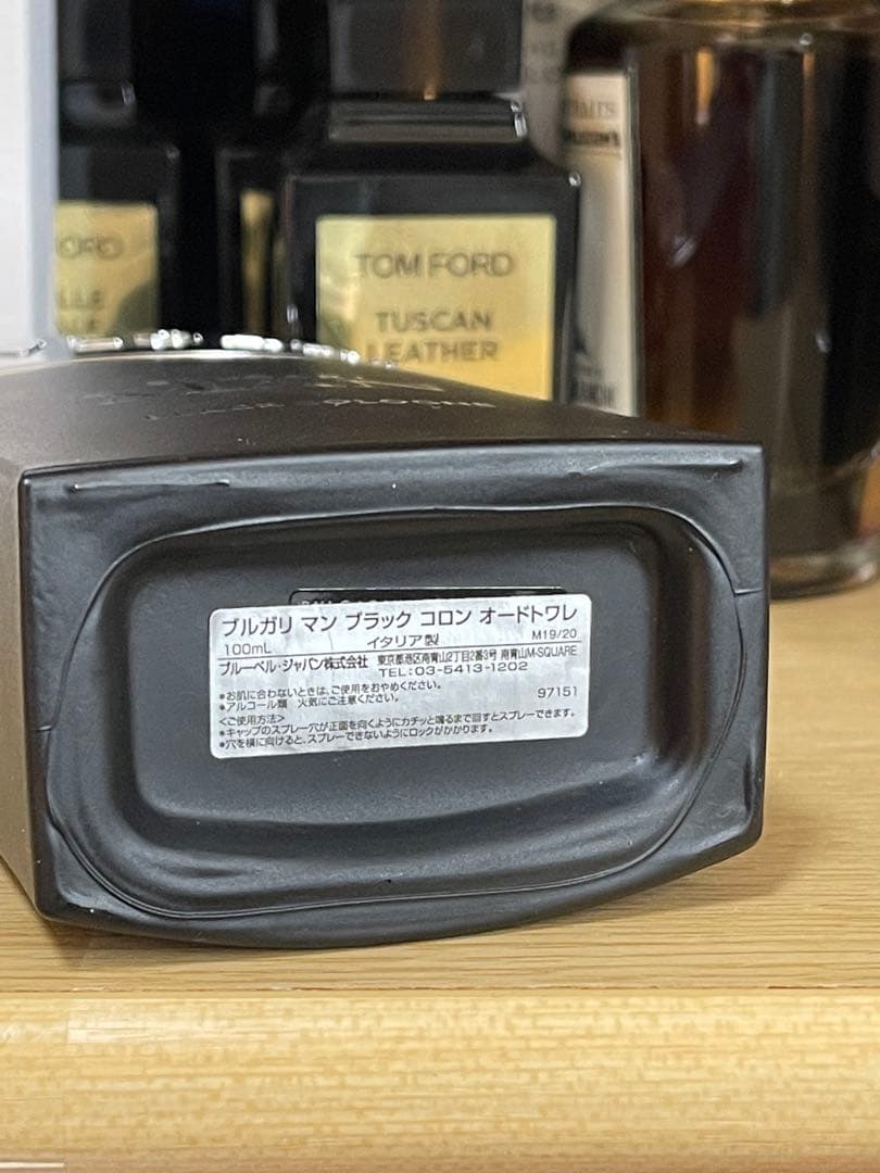 BVLGARI マン ブラック コロン オードトワレ 100ml