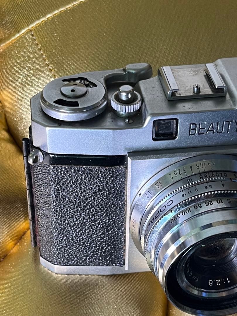 太陽堂光機 BEAUTY SUPER 豪華セット フード ケース付