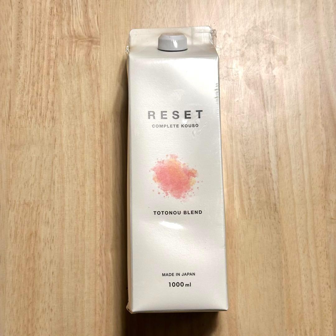 RESETコンプリート酵素 リセット 腸活