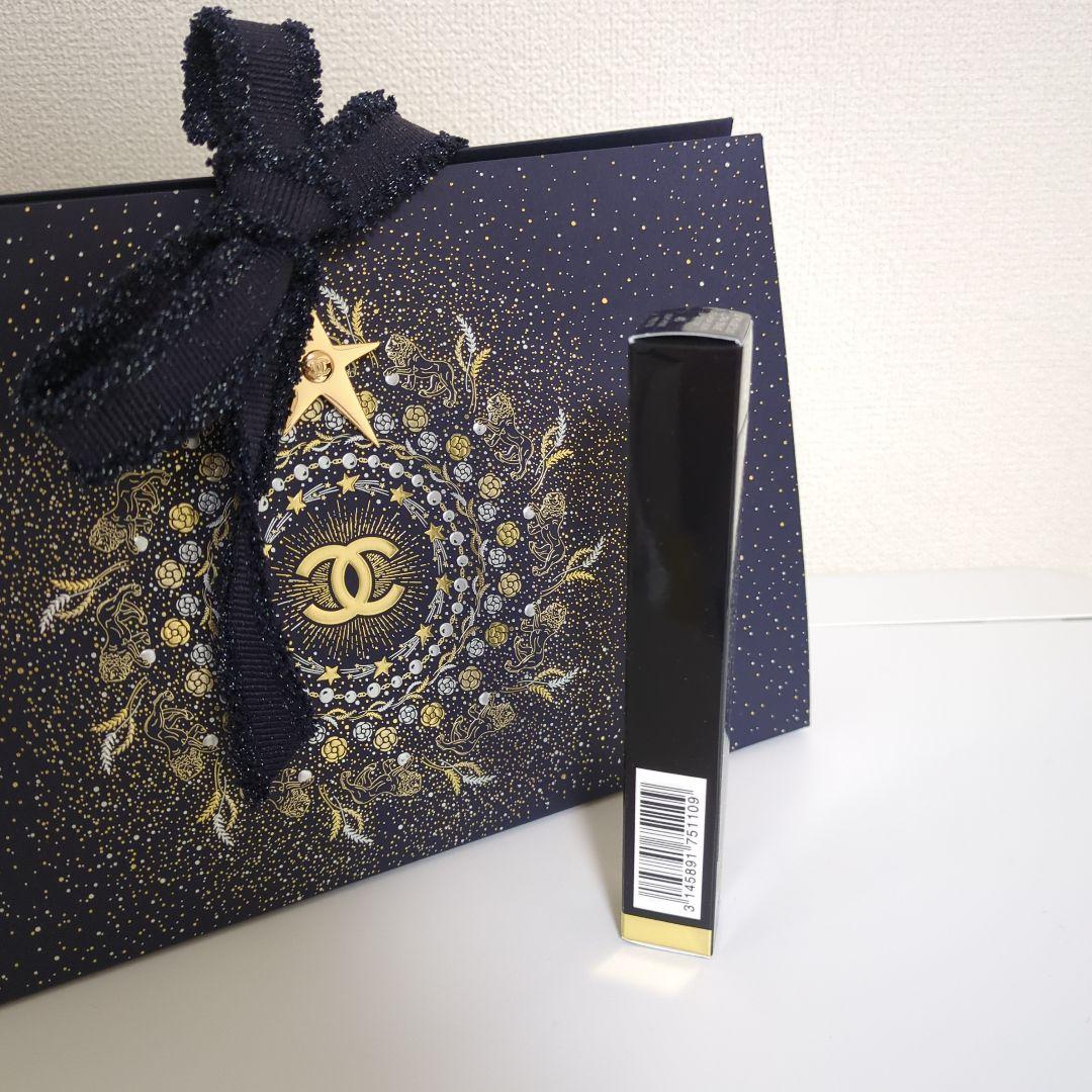 新品　CHANEL ルルージュデュオウルトラトゥニュ40 ライトローズ