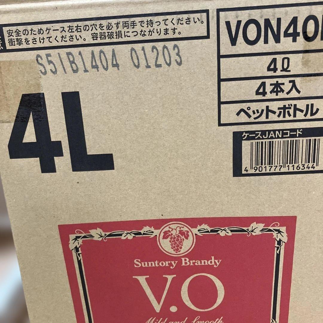 Suntory Brandy VO 4L ペットボトル　4本