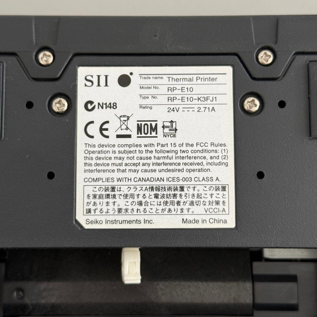 SII セイコーインスツル　レシートプリンター　RP-E10　USB　ドロアー