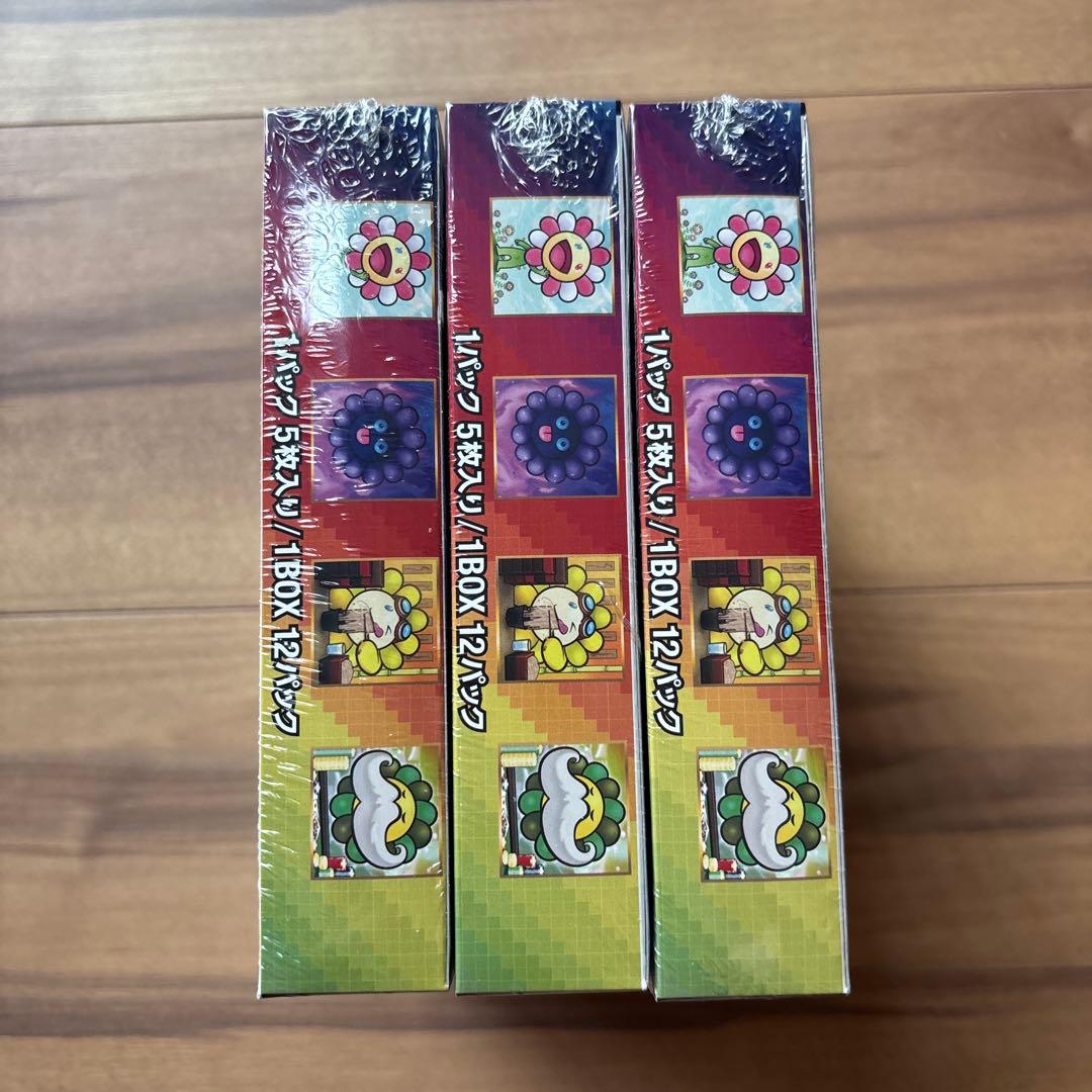100% フラワーズ Revised 3個セット