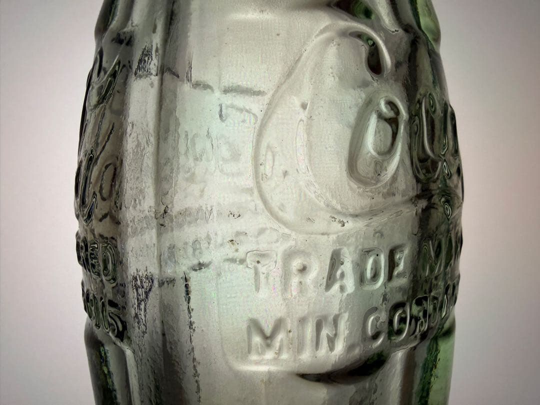 E21 レア 1920年代　コカコーラ ボトル Southern Glass 瓶