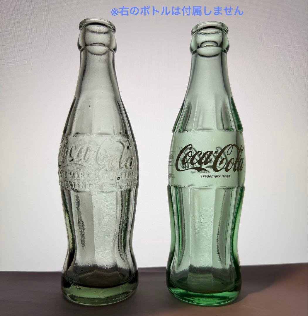 E21 レア 1920年代　コカコーラ ボトル Southern Glass 瓶