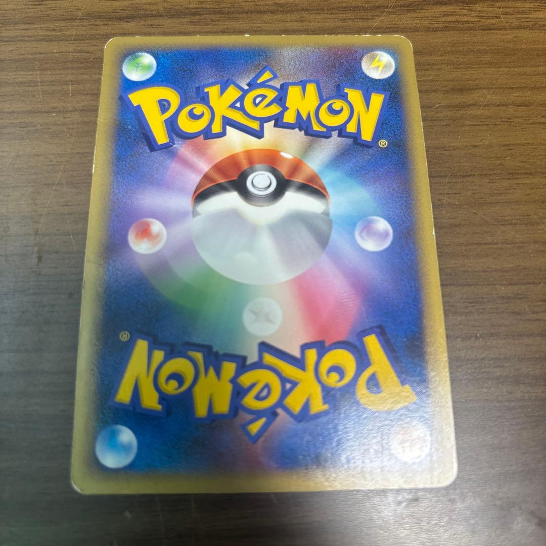 ポケモンカード バクフーン プロモ
