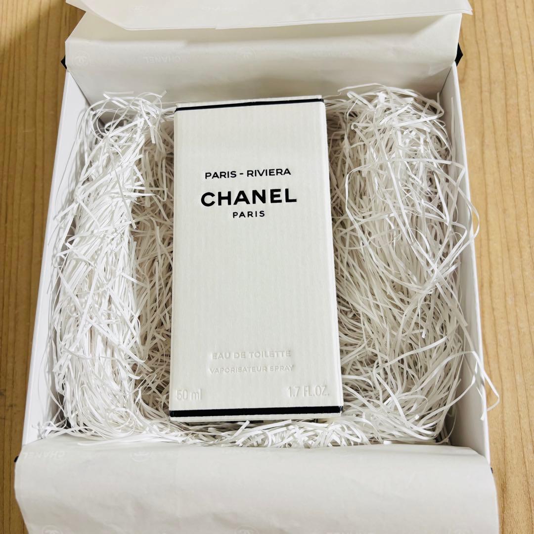 シャネル パリ リヴィエラ オードトワレ 50ml