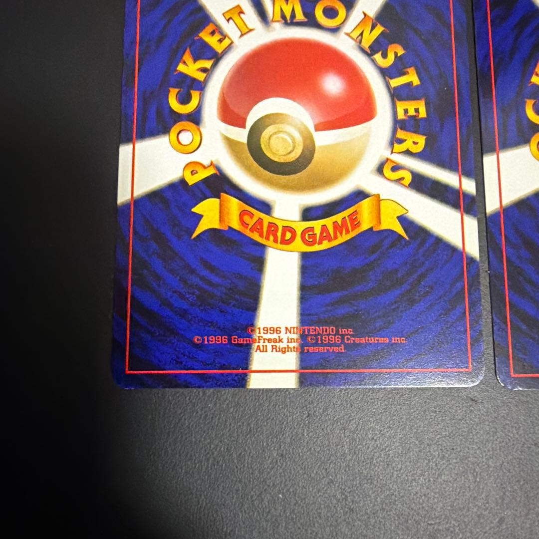 ラッキースタジアム_ポケモンカードワールドチャレンジPROMO
