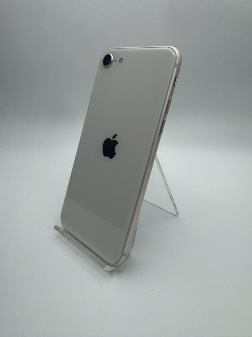 iPhone SE 第3世代 64GB MMYD3J/A - 9071
