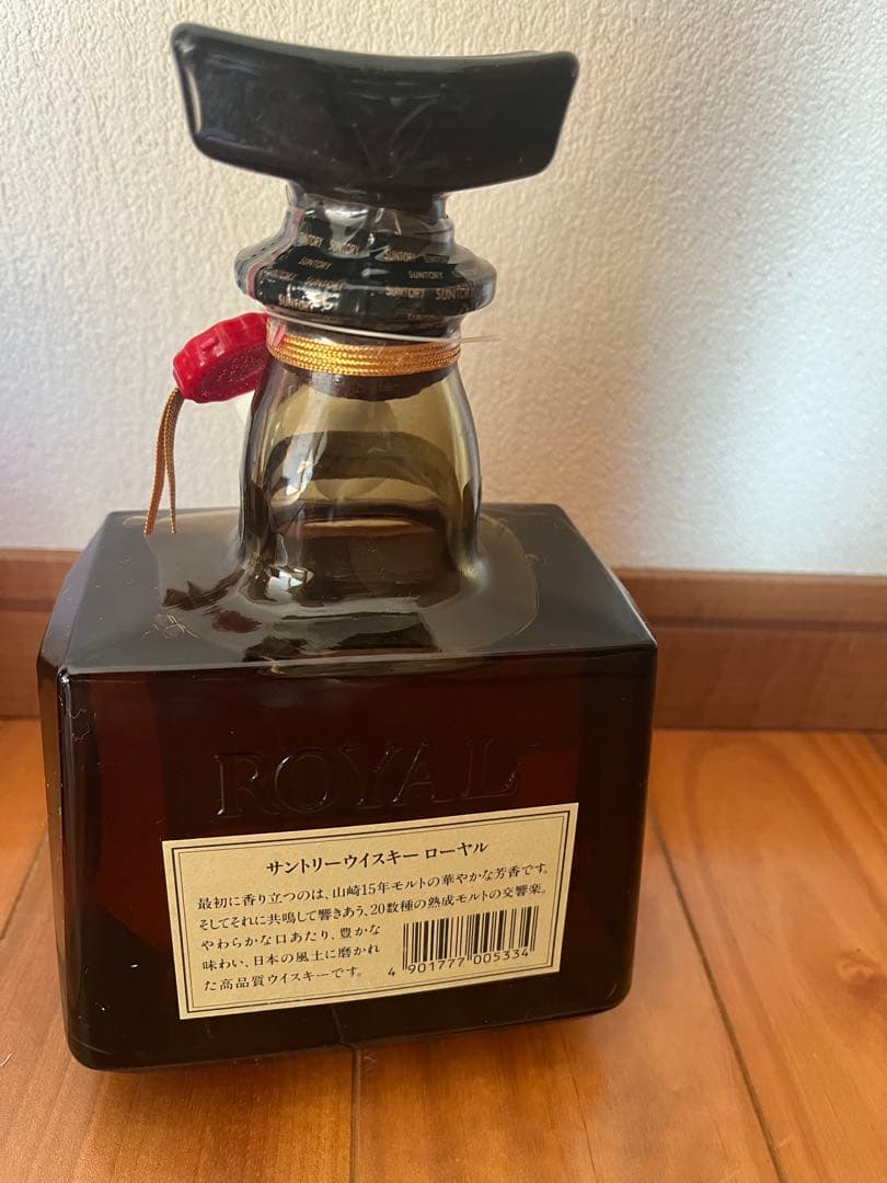 古酒2本セットサントリーウイスキー ロイヤル 720ml